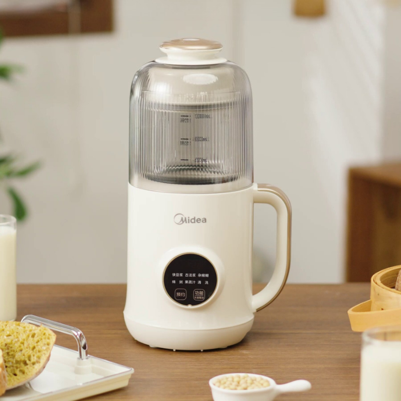 Home Cooking Machine - Máquina de Fazer Leite de Soja
