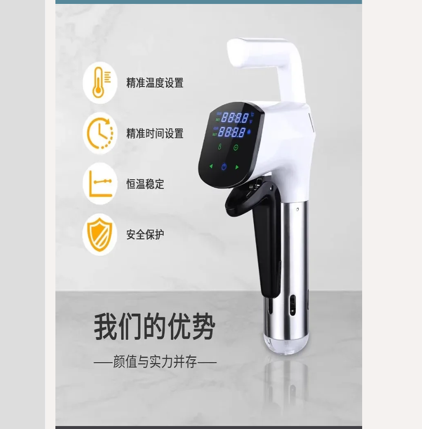 Home Cooking Machine - Máquina comercial sous vide 110v/220v, controle