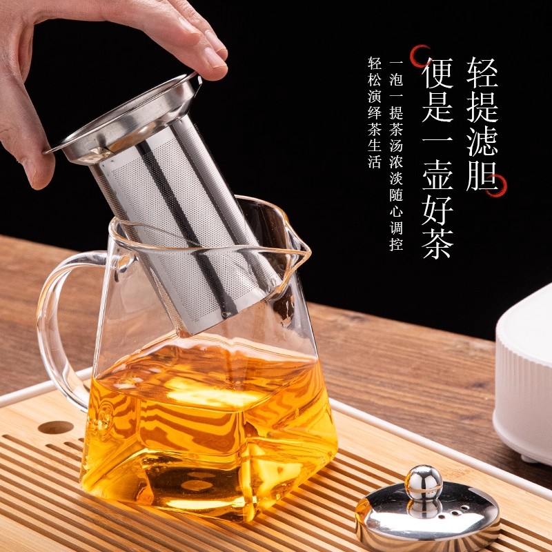 Bule de vidro com infusor, con - Home Cooking Set avaliação e preço